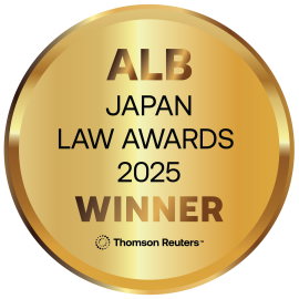 ALB2025