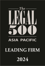 ap-leading-firm-2024.jpg