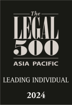 Legal 500 Individual