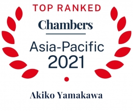Chambers Asia 2021 