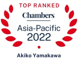 Chambers Asia 2022 