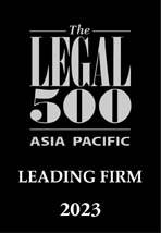 ap-leading-firm-2023.jpg