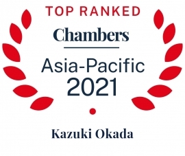 Chambers Asia 2021 