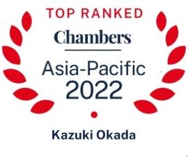 Chambers Asia 2022 