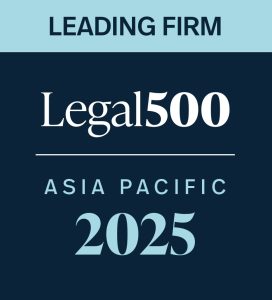 Legal 500 2025
