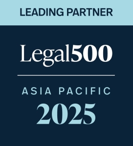 legal_500_Leading_partner_2025.jpg