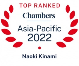 Chambers Asia 2022 